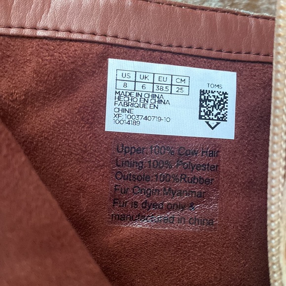 Toms Emmy Leopard Booties - Picture 5 of 11